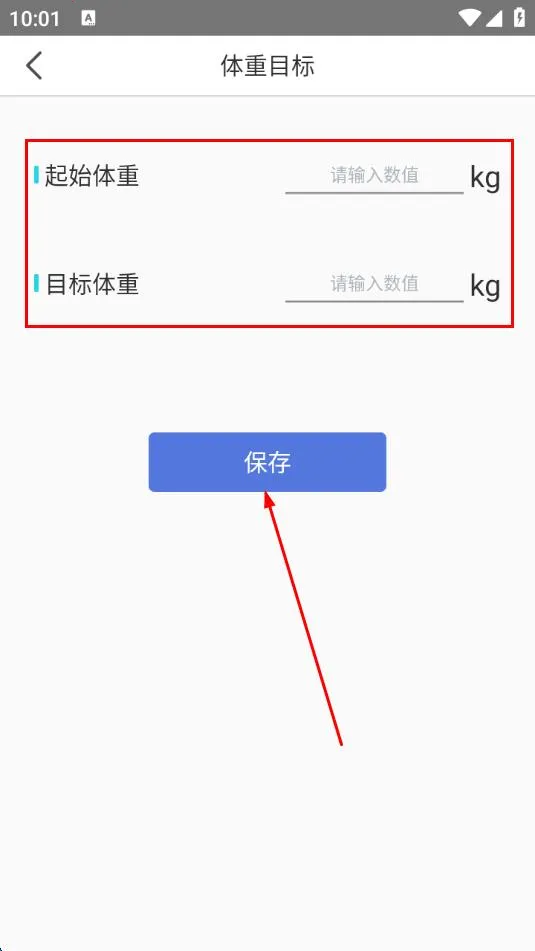 ���ؼ�¼��������2026�ٷ�����