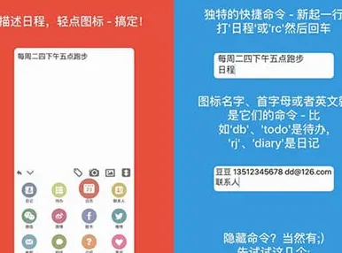 Pendo�����ֻ���