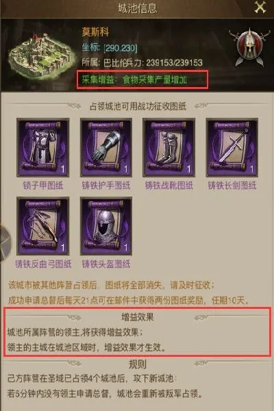 �۹�ս��2026���°汾