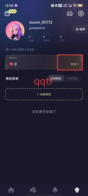 Maisai���°汾