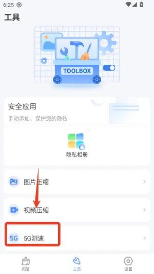 �����ֻ�����2026�ٷ�����