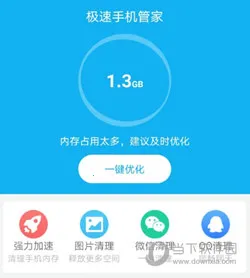 �����ֻ�����2026�ٷ�����