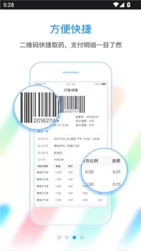 ��������������