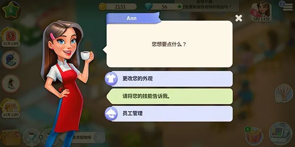 �ҵĿ����������ֻ���