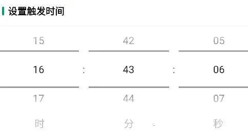 �����鷭ҳ��2026�ٷ����°汾