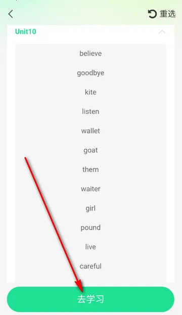 �����󱸿�2026���°汾