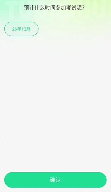 �����󱸿�����