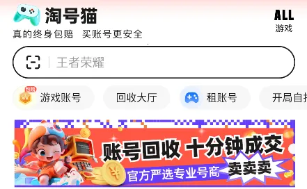 �Ժ�è�����ֻ���