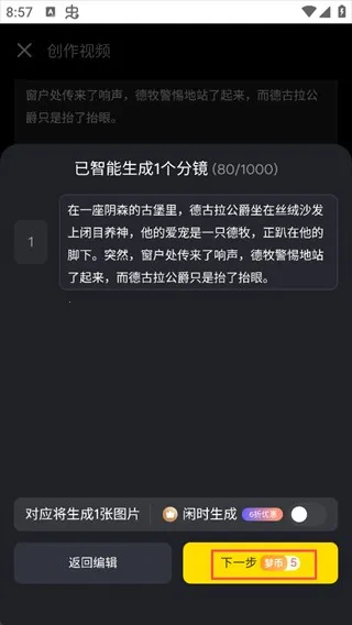 ������ai-���Ȱ�2026�ٷ�����