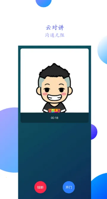 ��֮�����ܼҾ�