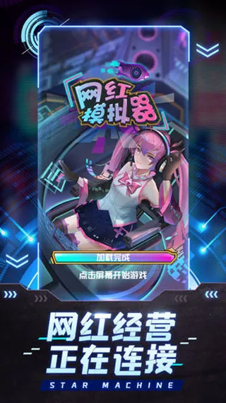 ����ģ���������ֻ���