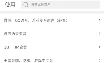 ������ʦ