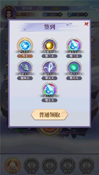 ��������