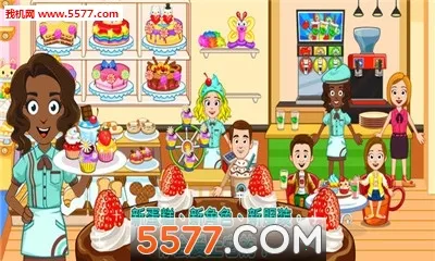 �ҵ�С��決��2026�ٷ�����