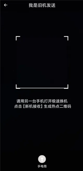 ���ٻ���2026���°汾