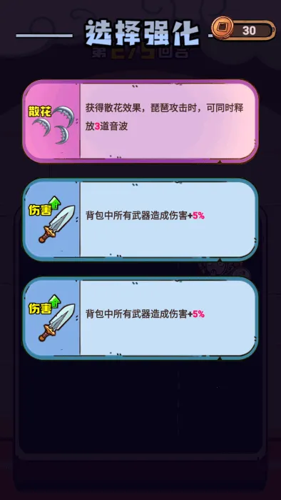 �������ϳ���׿���ֻ���