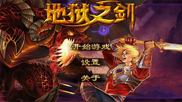 ����֮����׿���ֻ���