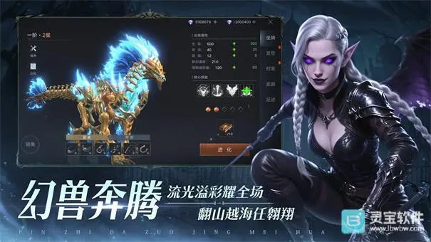 ��Ѫ����