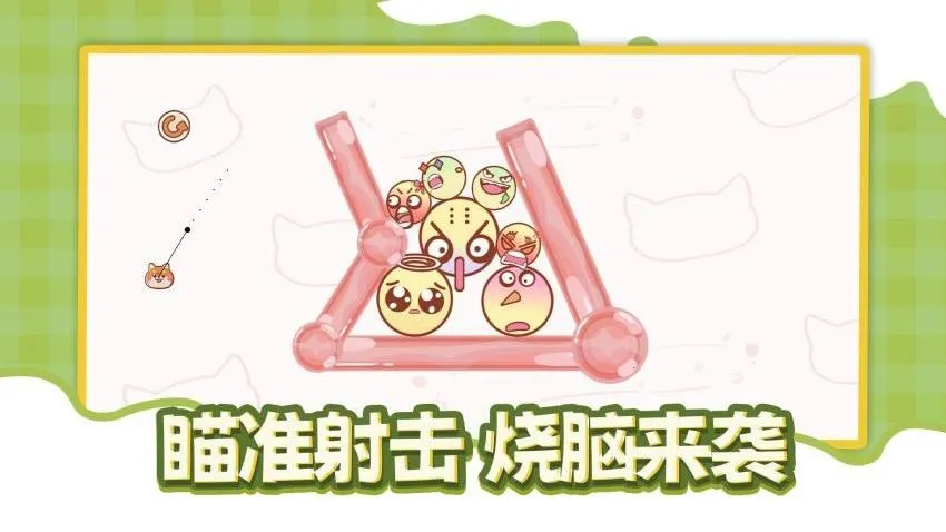 ���������2026���°汾