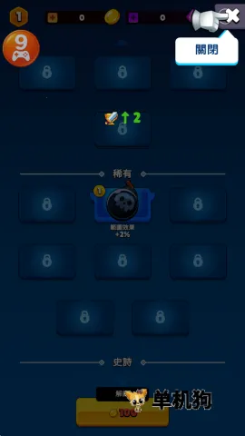 Ӣ���벿��2026�ٷ�����