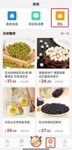 �������ҽ