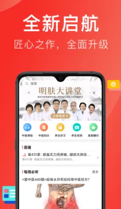 �������ҽ