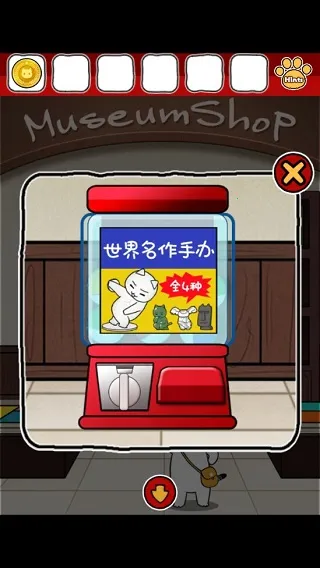 ��è�������������