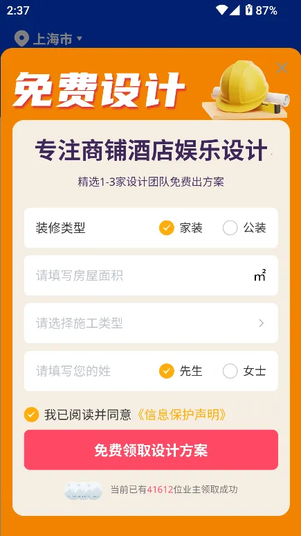 ����ͼ���