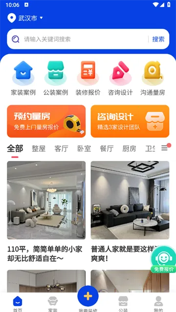 ����ͼ���