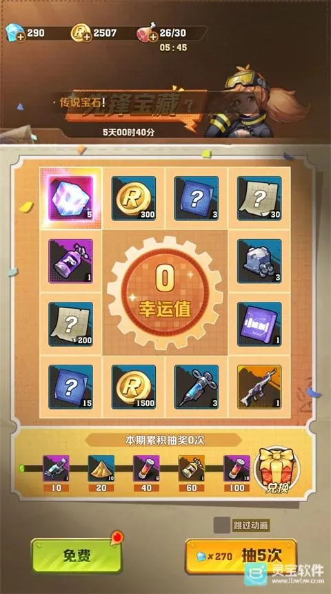 ��ʬ����