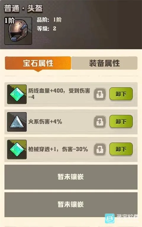 ��ʬ����