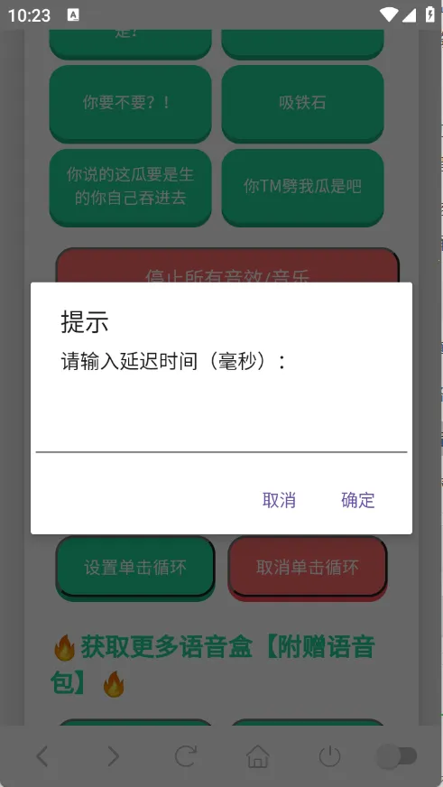 ����ǿ������