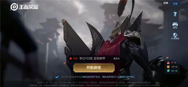 GG���2026���°汾