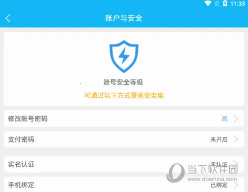 GG���2026���°汾