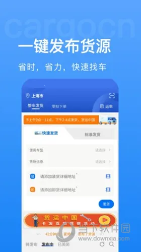 �����й���׿���ֻ���