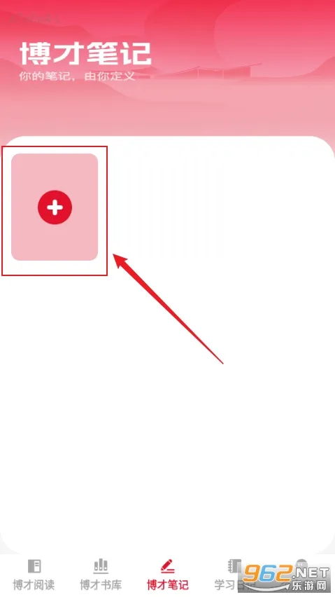 ������Ժ