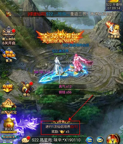 �������2026���ذ�װ