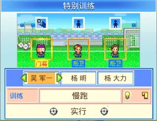 �ھ���������2�����ֻ���