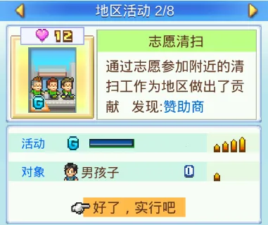 �ھ���������2�����ֻ���