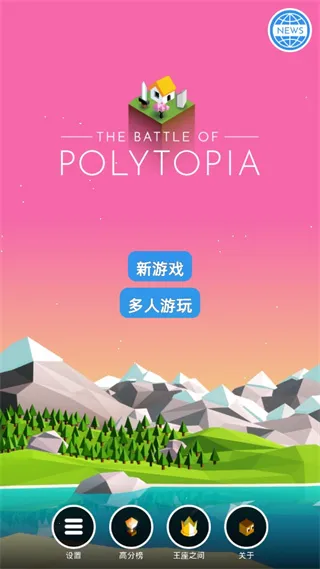 ��ģ֮ս-�Ŵ�����֮�������ֻ���