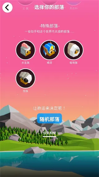 ��ģ֮ս-�Ŵ�����֮�������ֻ���