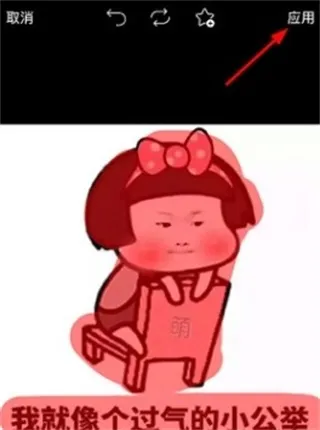 picsart����pͼ