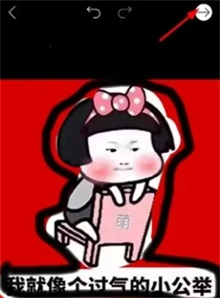 picsart����pͼ