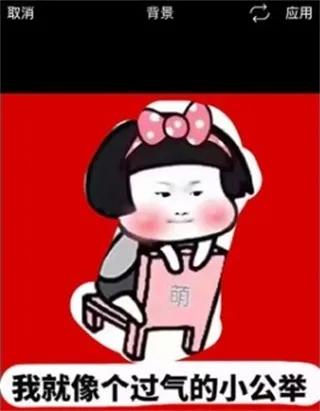 picsart����pͼ