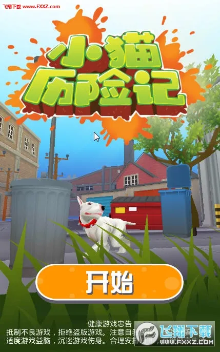 Сè���ռ������ֻ���