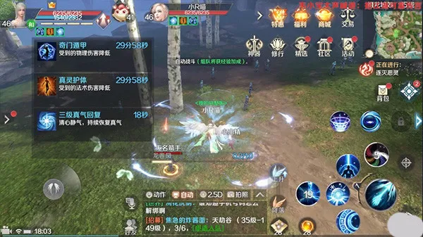 �������磺����֮ս��׿���ֻ���