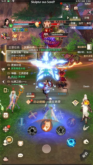 �������磺����֮ս��׿���ֻ���