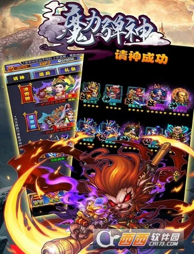 ħ������2026���ذ�װ