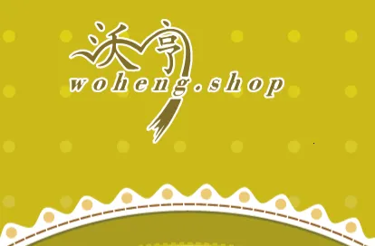 �ֺ�2026�ٷ�����