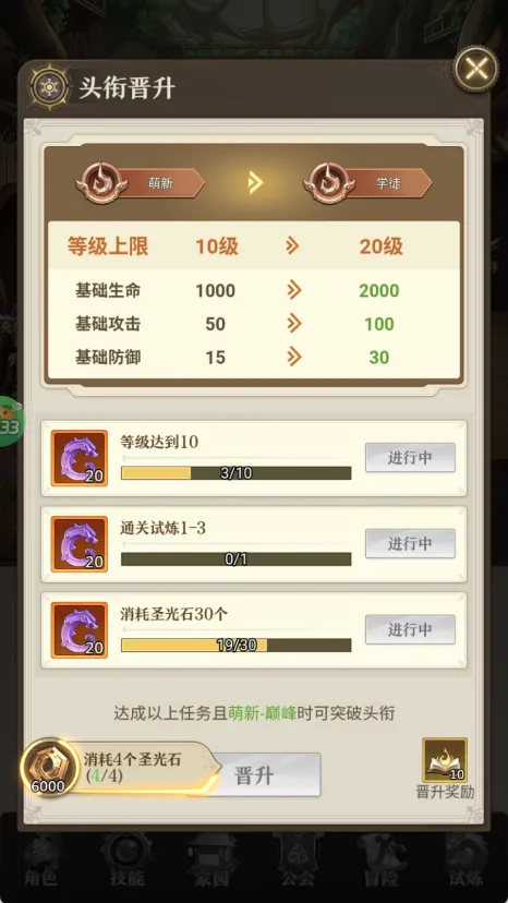 �������2026���°汾